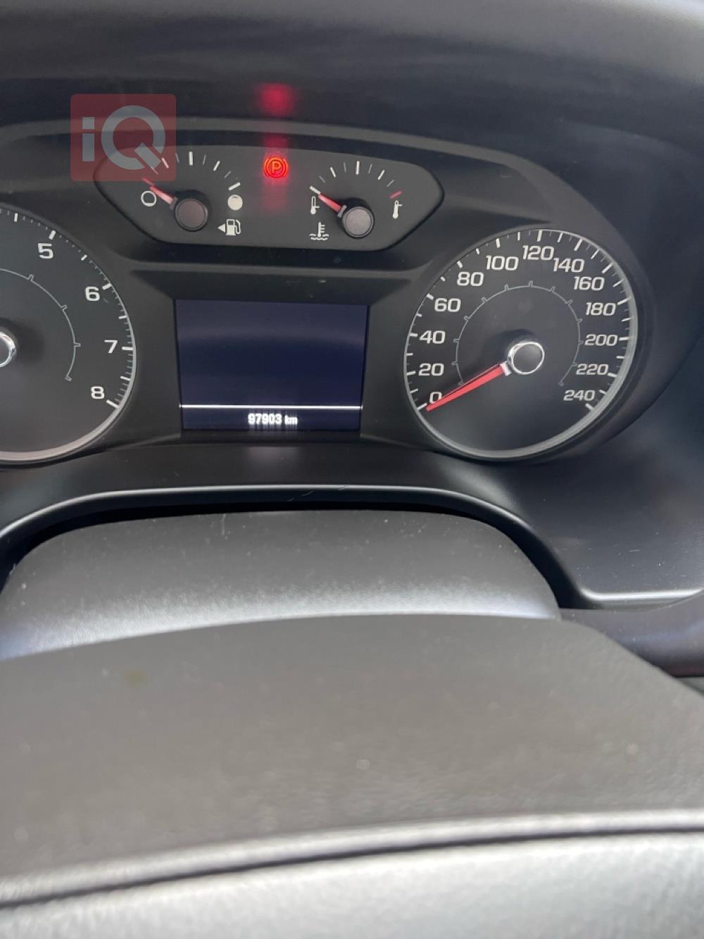 جی ئێم سی ئەکادیا